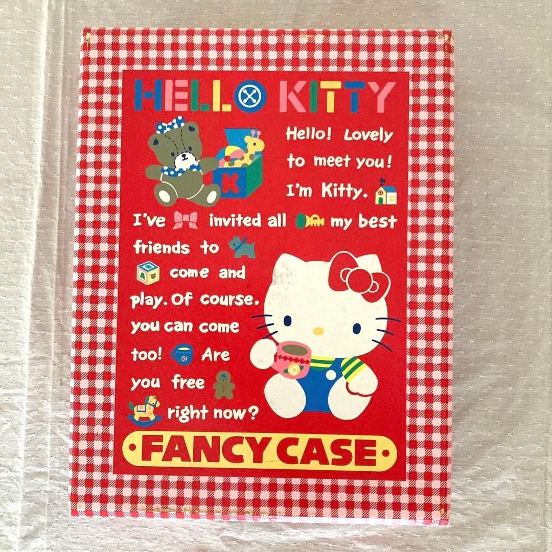 ハローキティ キティちゃん お道具箱 レトロ 3箱 まとめ売り サンリオ
