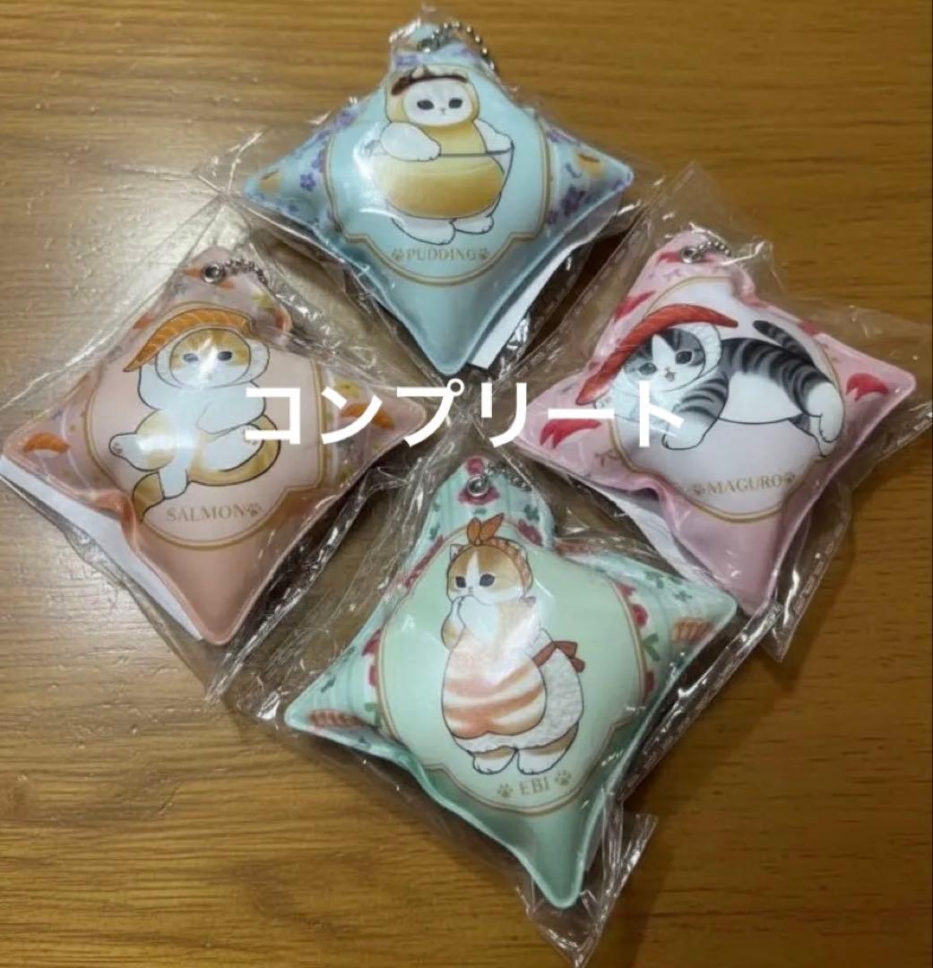 くら寿司 モフサンドコラボ クッションチャーム コンプリート - メルカリ
