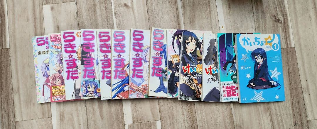 らき☆すた けいおん 他 セット - メルカリ