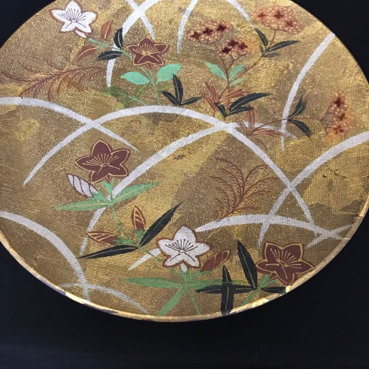 九谷焼 北村隆 金彩 大皿 飾皿「花開蝶来」蓋裏絵付 共箱