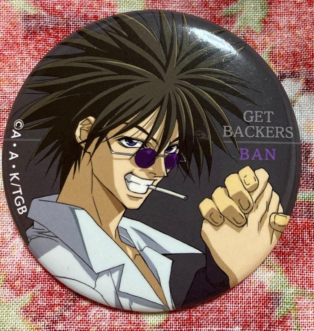 GetBackers ゲットバッカーズ キャラバッジ 缶バッジ 美堂蛮 - メルカリ