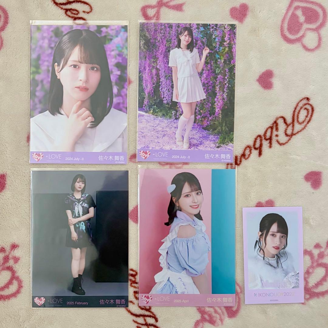 C*O様 イコラブ 佐々木舞香 生写真 コンプ バラ まとめ売り セット