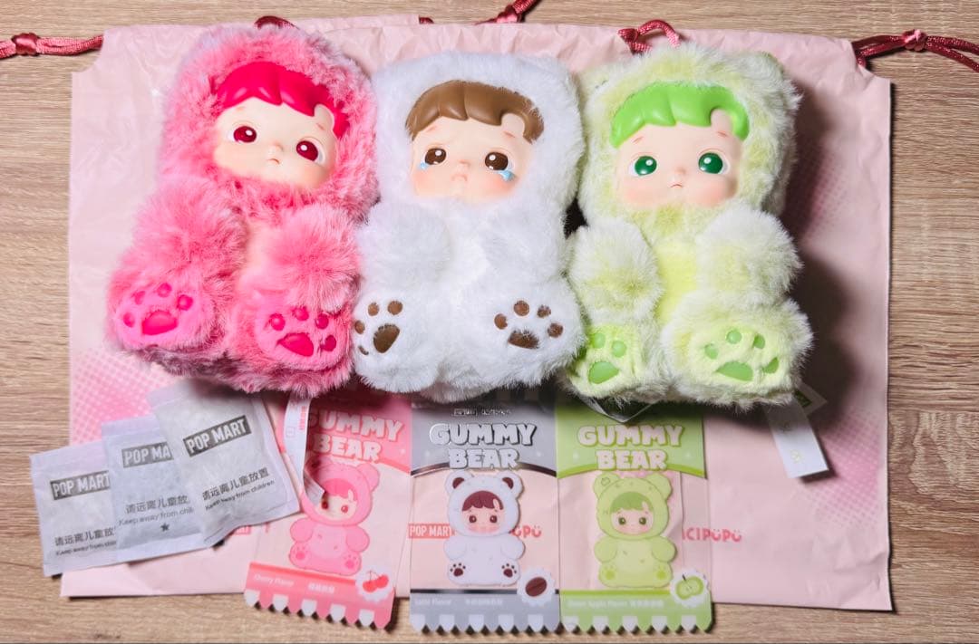 POP MART HACIPUPU Gummy Bear シークレット付き - メルカリ