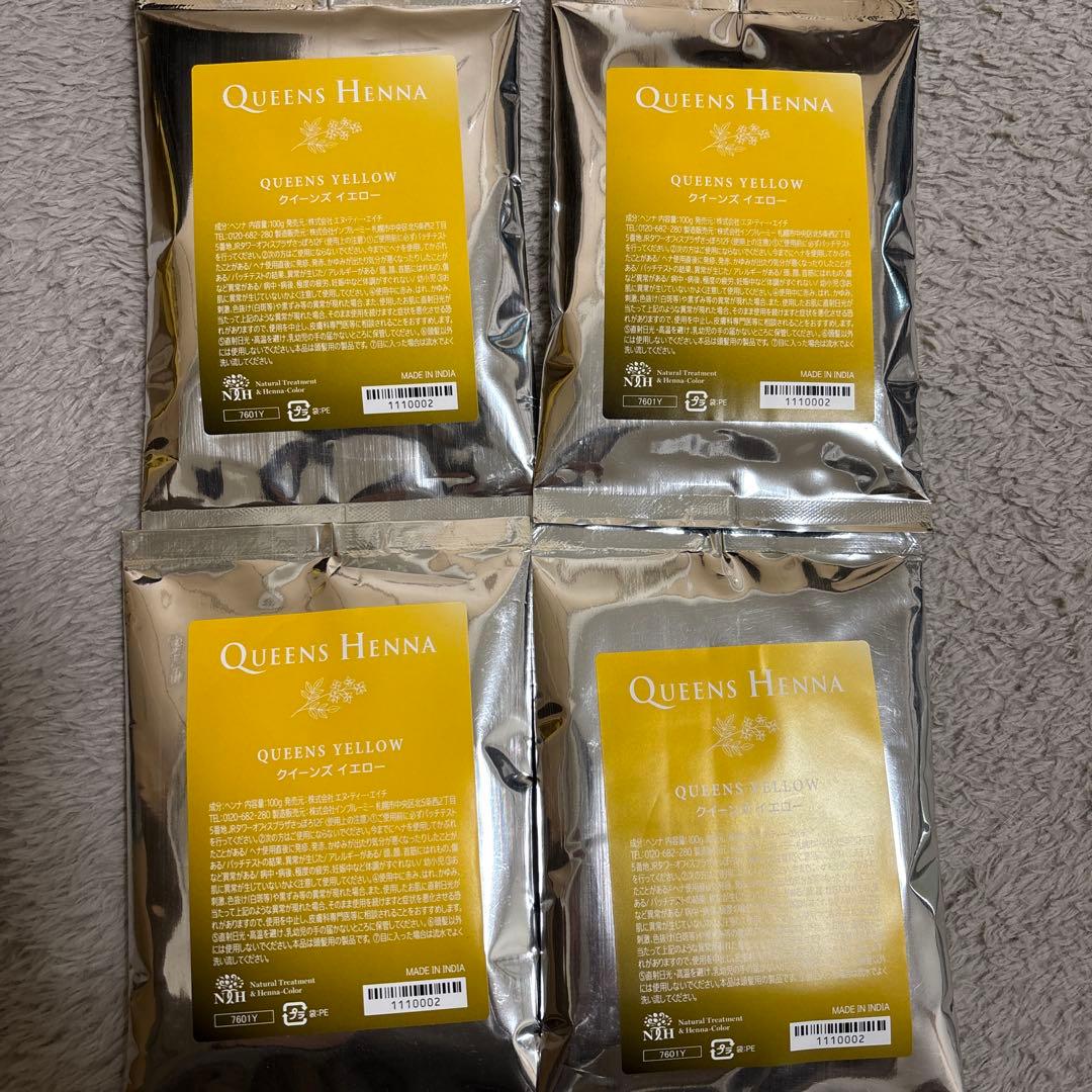 QUEENS HENNA QUEENS YELLOW 4パック QUEENS HENNA クイーンズヘナ クイーンズイエロー 100g｜Yahoo!フリマ