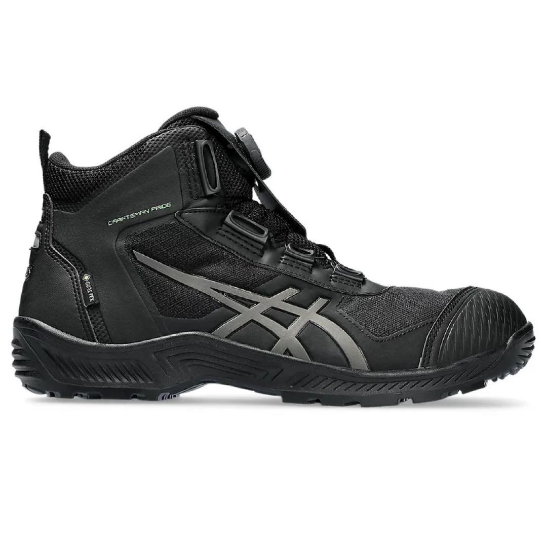 ASICS GORE-TEX 安全靴 最安値 - メルカリ