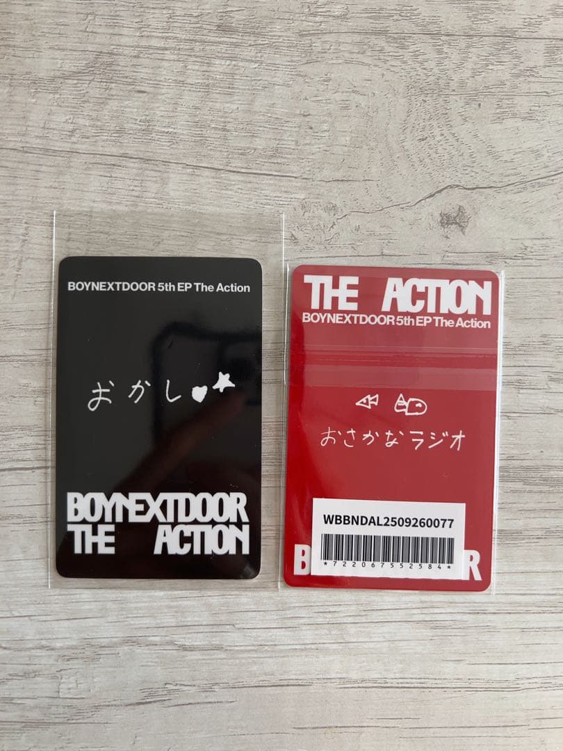 BOYNEXTDOOR The Action イハン ラキドロ トレカセット - メルカリ