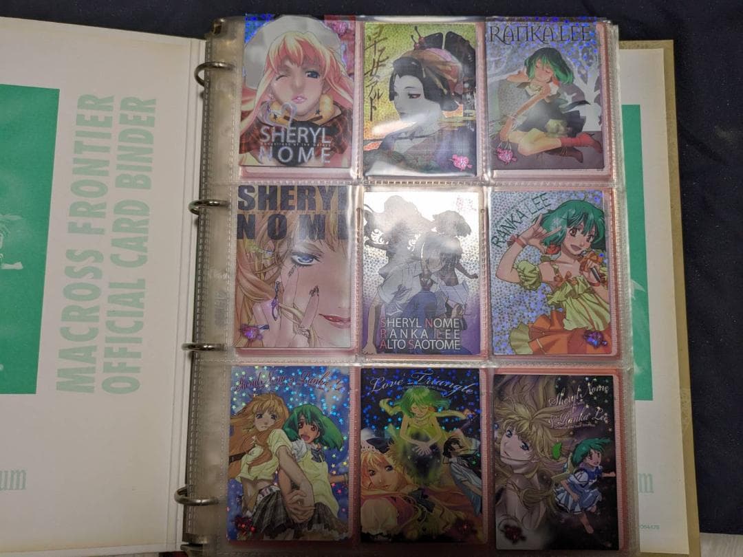 旧Lycee リセ ひぐらしコレクション - メルカリ