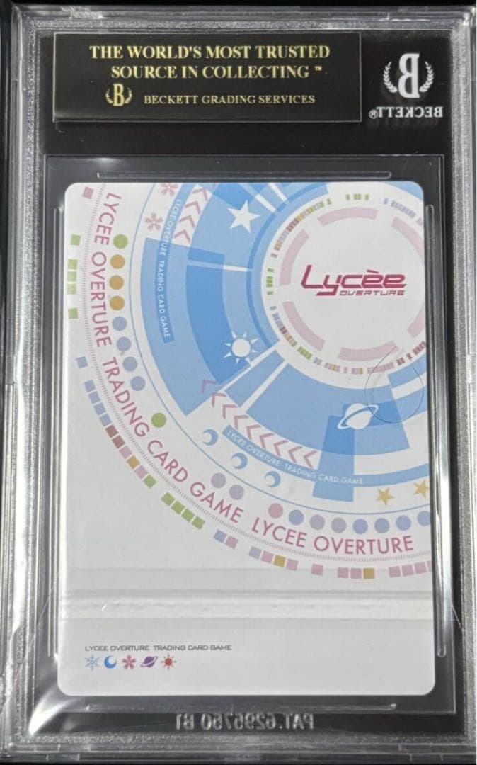 d*9様 【☆終了間近】BGS10 3.0 蒼天の覇王 曹操・華琳