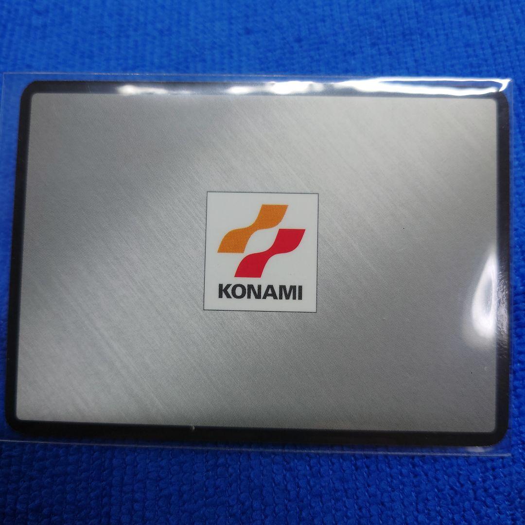 遊戯王OCG 全国大会参加記念証 KONAMI【希少品】 - メルカリ