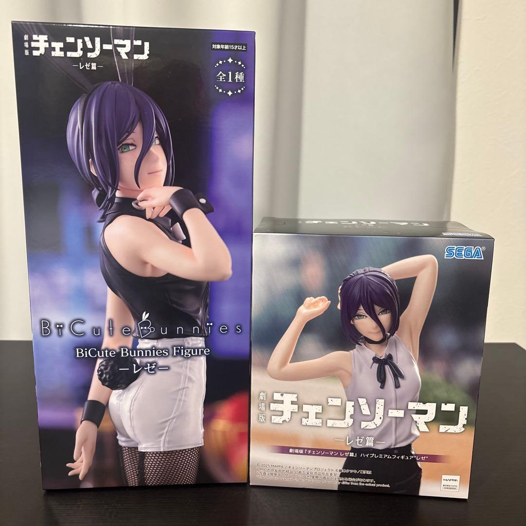 チェンソーマン レゼ2体セット 劇場版 『チェンソーマン レゼ篇』 カプセルフィギュアコレクション【2