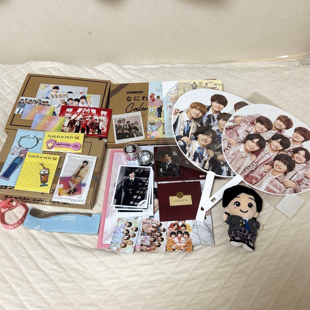 なにわ男子グッズまとめ売り - メルカリ