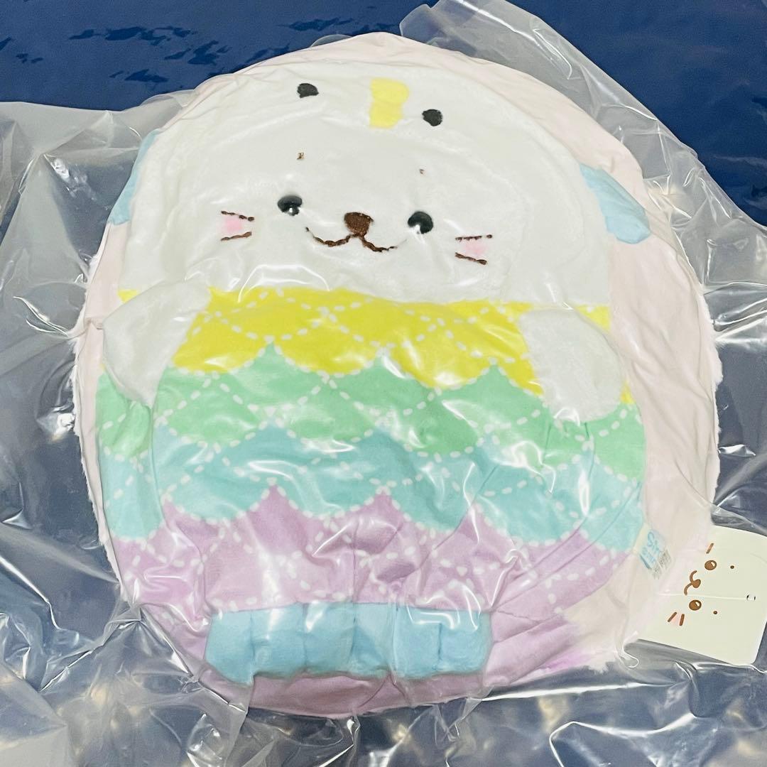 しろたん 縁起物くじ ラス特賞 アマビエたん しろたん縁起物くじ