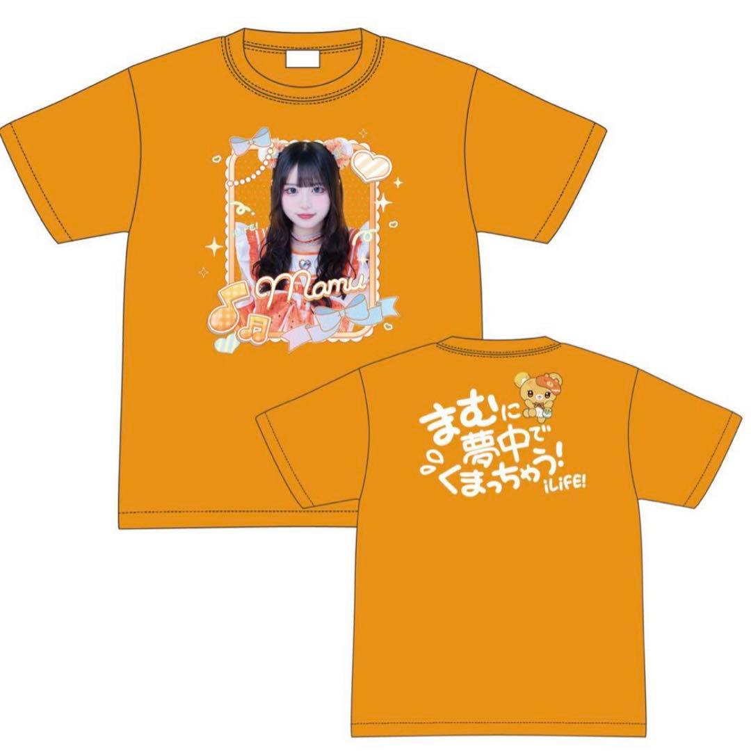 A賞 実写Tシャツ 小熊まむ - メルカリ