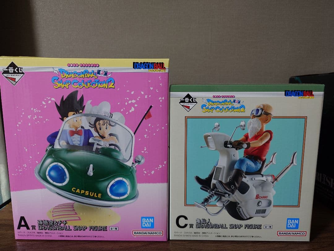ドラゴンボール SNAP COLLECTION 2 A賞 C賞セット 一番くじ ドラゴンボール SNAP COLLECTION2 A賞 C賞 2個セット 即発送