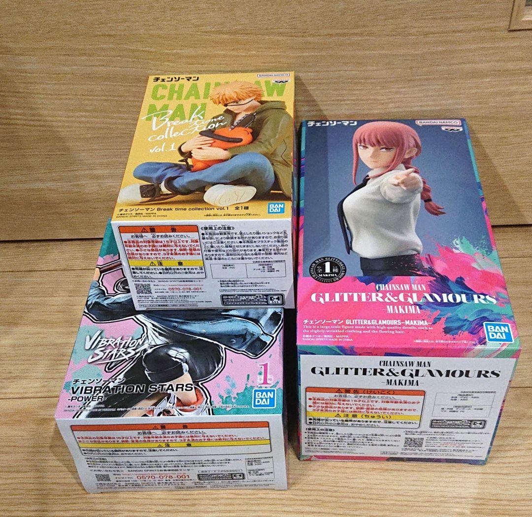 チェンソーマン マキマ パワー デンジ&ポチタ フィギュア - メルカリ