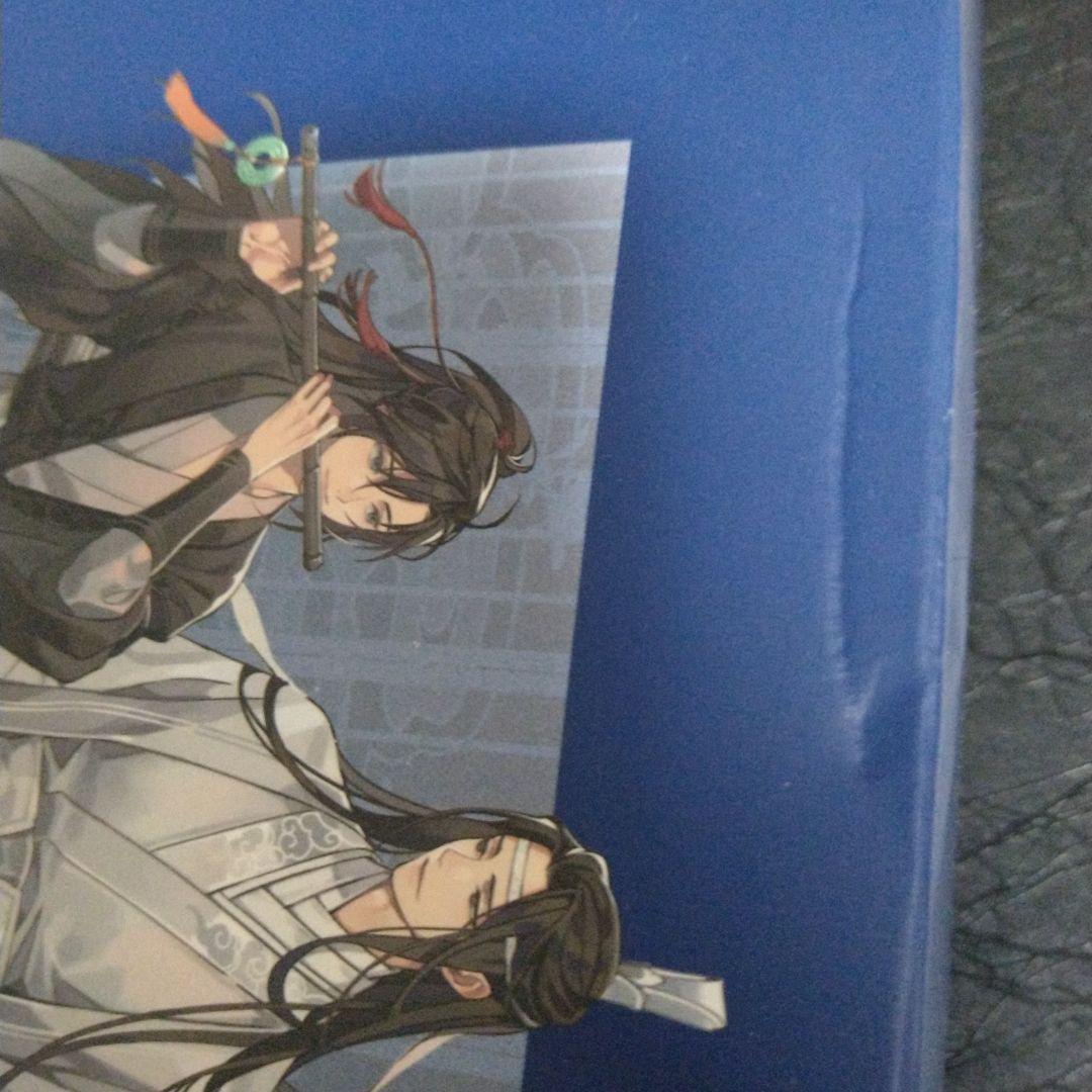 魔道祖師 猫耳FM ラジオドラマ オルゴール - メルカリ