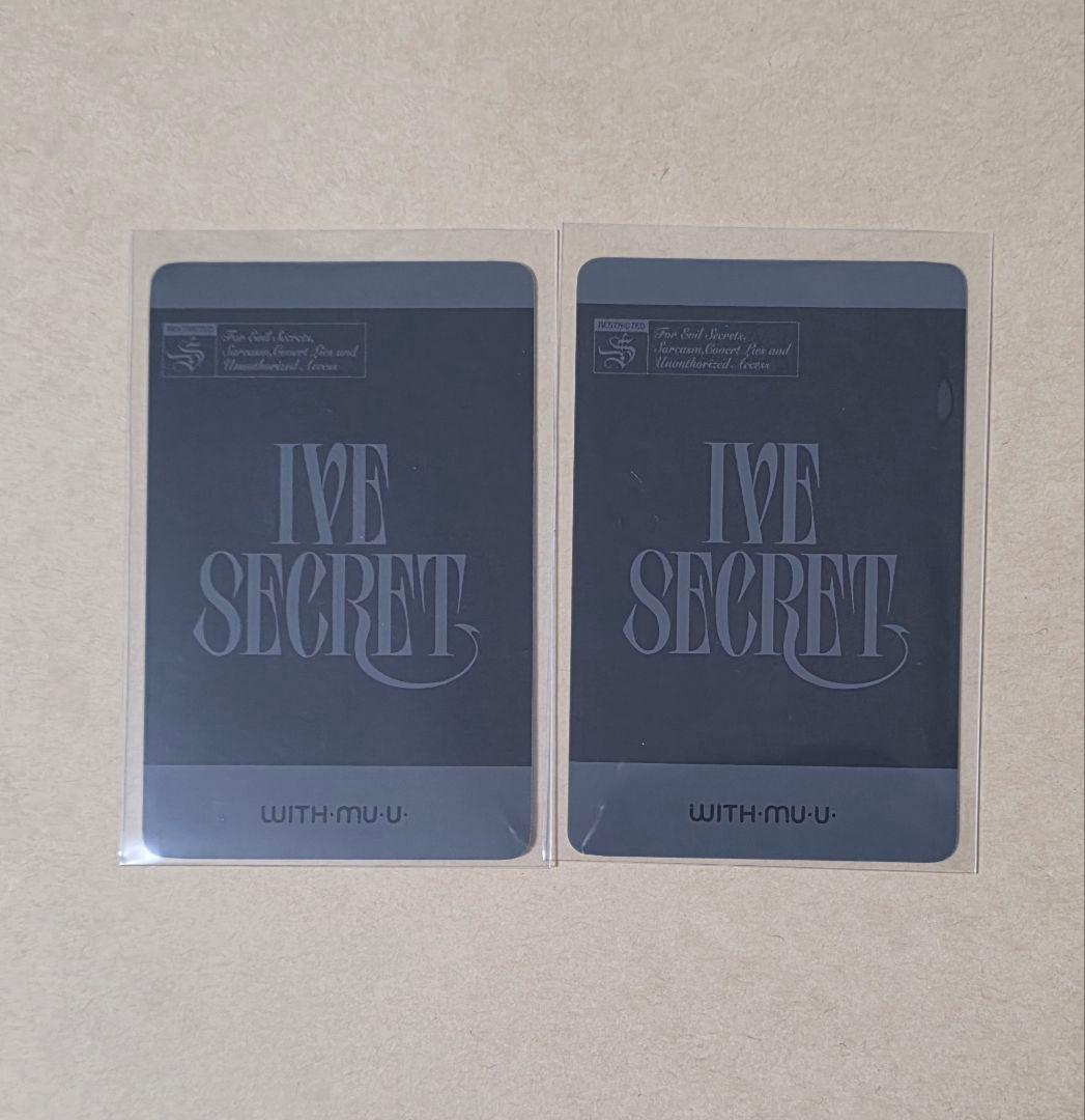 IVE SECRET WITHMUUラキドロ レイ 2枚セット - メルカリ