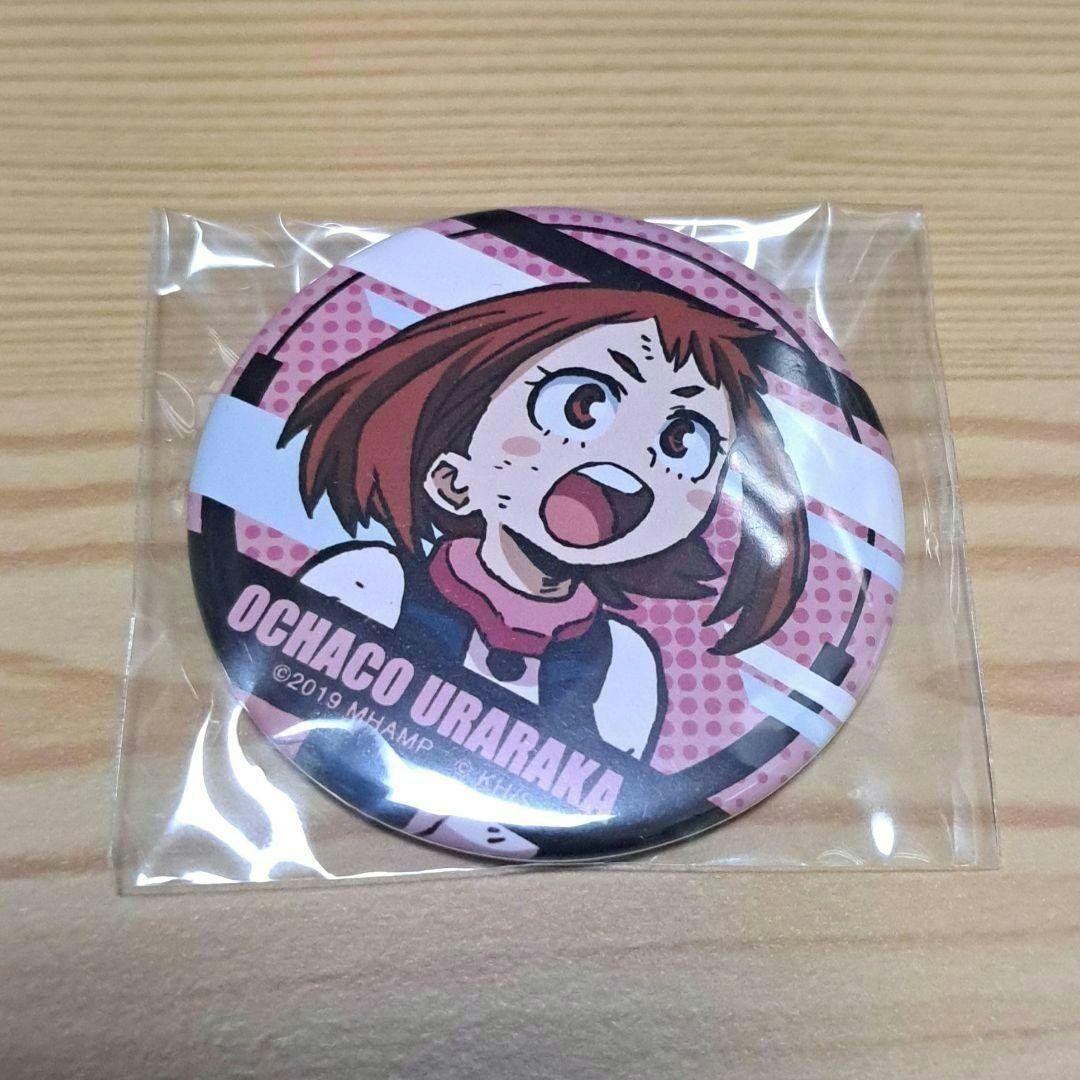 僕のヒーローアカデミア 緑谷 バスタオル 缶バッジ アクリルスタンド
