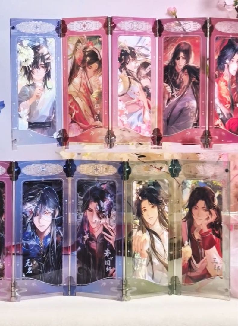 天官賜福 半生縁君シリーズ 花城 謝怜 - メルカリ