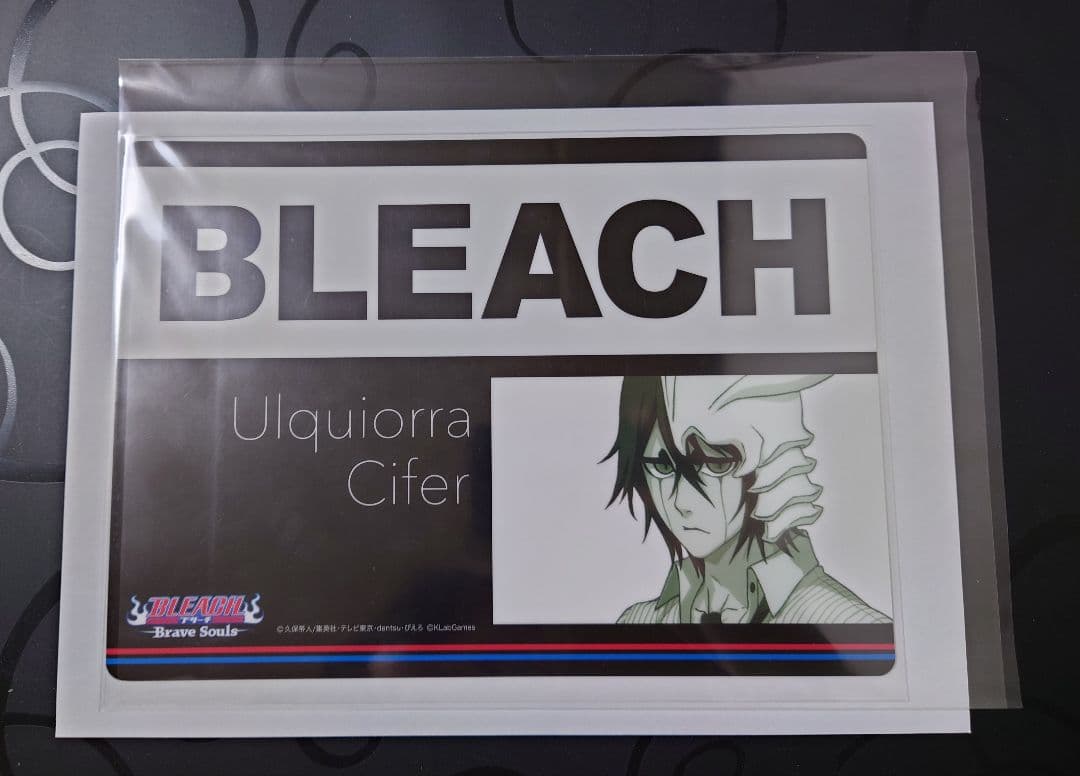 BLEACH ウルキオラ・シファー 下敷き③ - メルカリ
