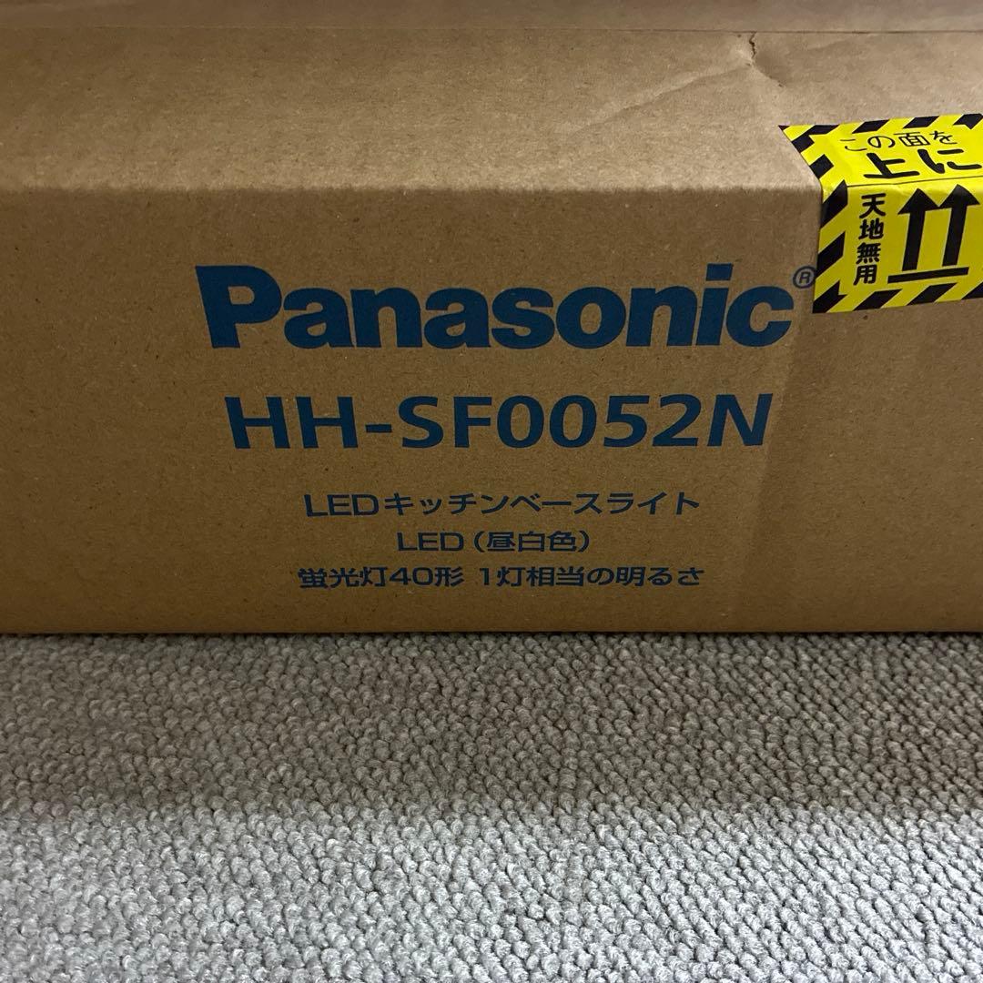 新品 Panasonic HH-SF0052N LEDキッチンベースライト nakaden_hh-sf0052n