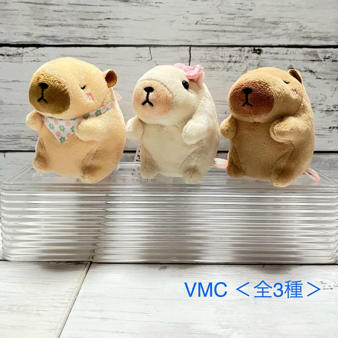 しあわせハピバラちゃん☘️VMC コンプセット キャラクターグッズ