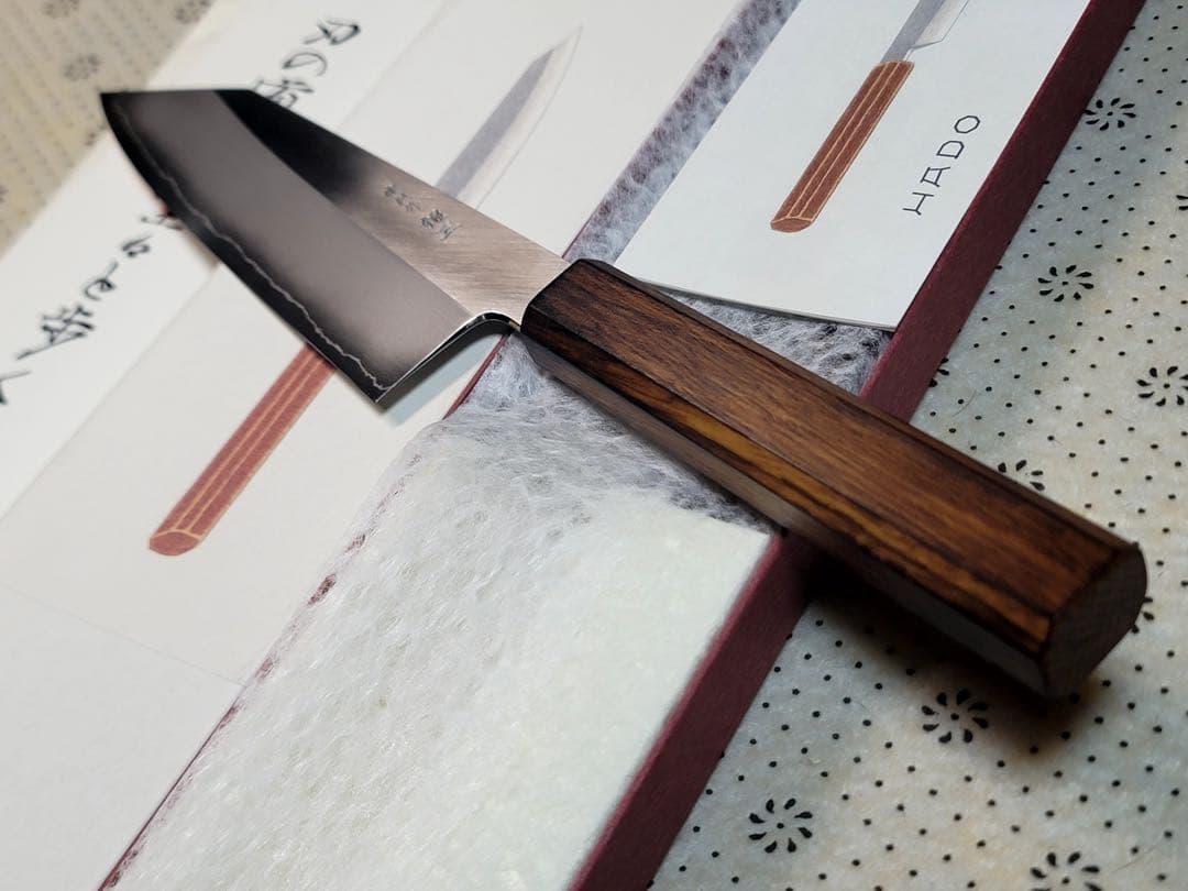 刃道 中川悟志 銀三 文化 180mm 最後値下げ - メルカリ