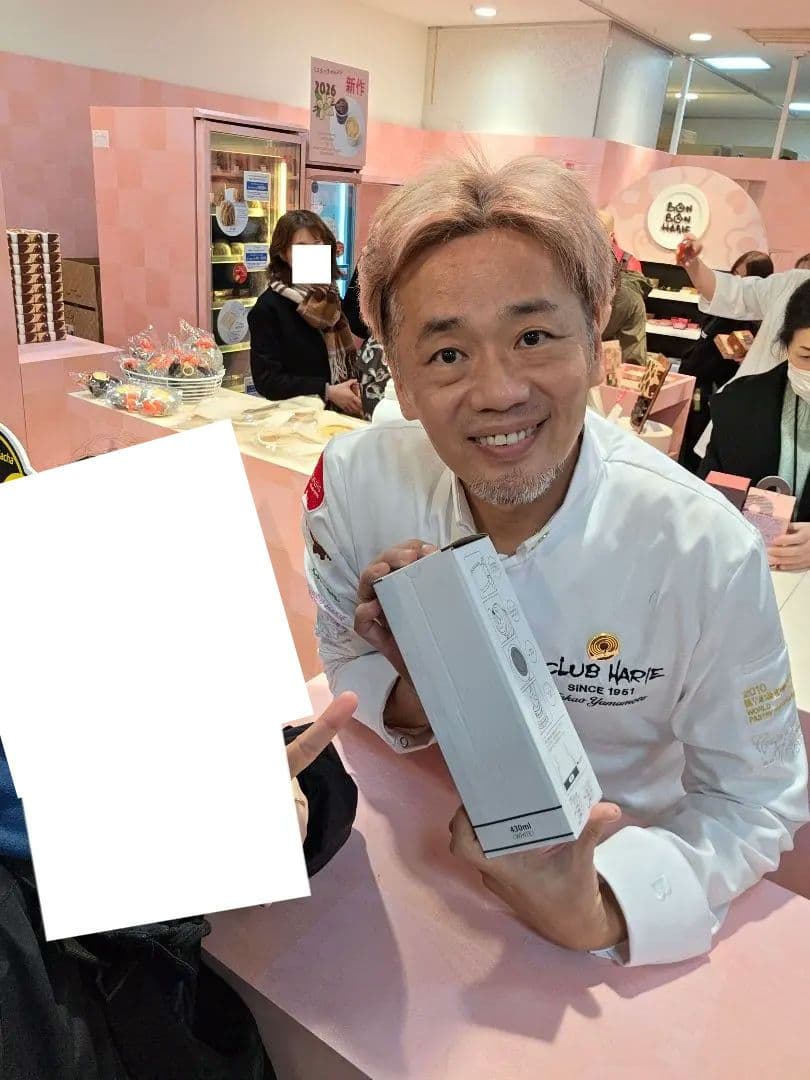 クラブハリエ 会場限定ガチャ 非売品 - メルカリ