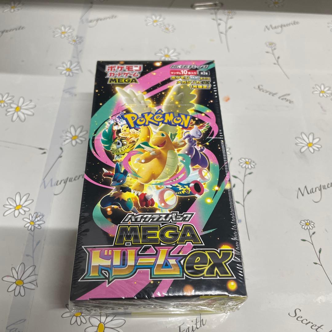 ポケモンカード ハイクラスパックMEGAドリームeX ポケモンカードゲーム MEGA ハイクラスパック MEGAドリームex（単位