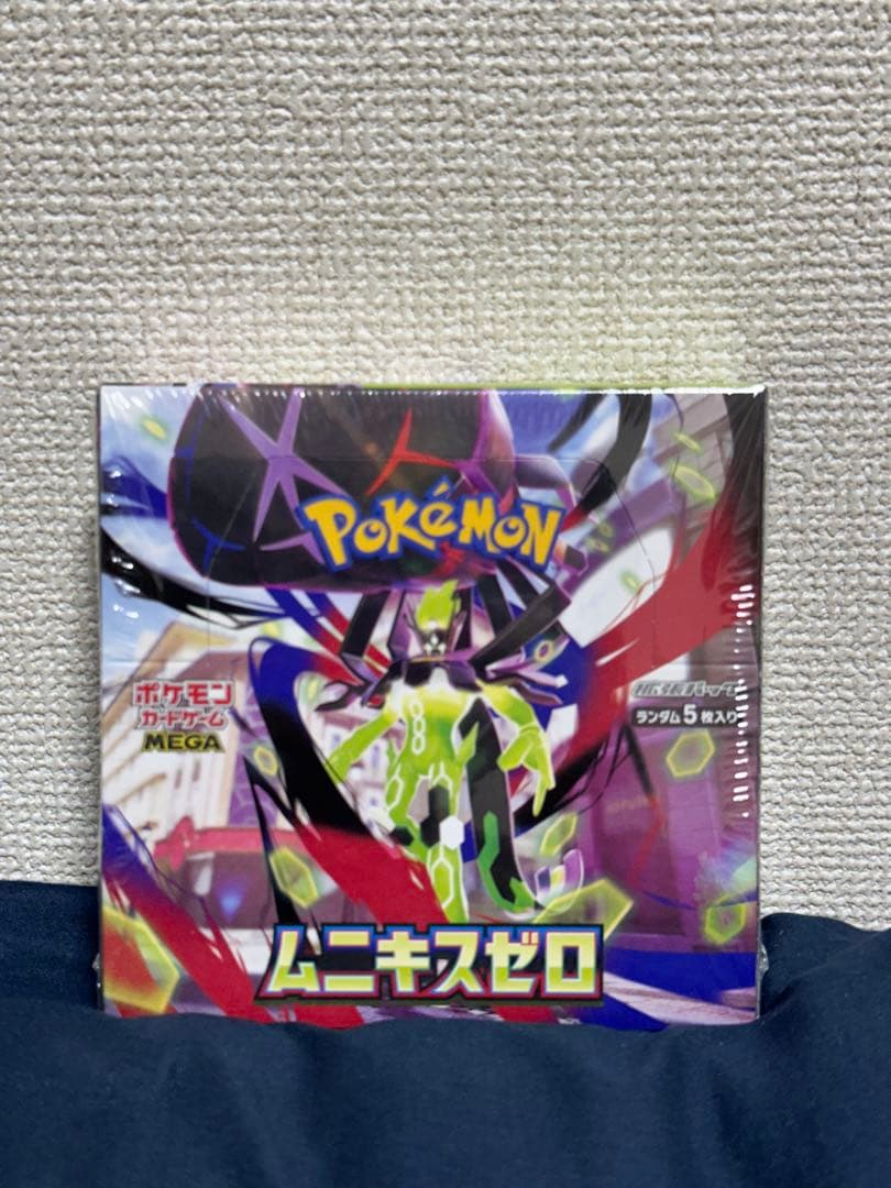 ポケモンカードゲーム ムニキスゼロ ボックス - メルカリ