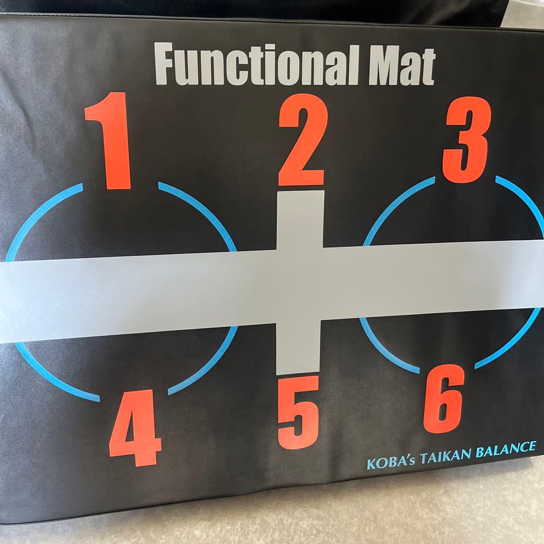 エクササイズグッズ Functional Mat Koba's Taikan Balance KOBA's Taikan Balance Functional Mat - メルカリ
