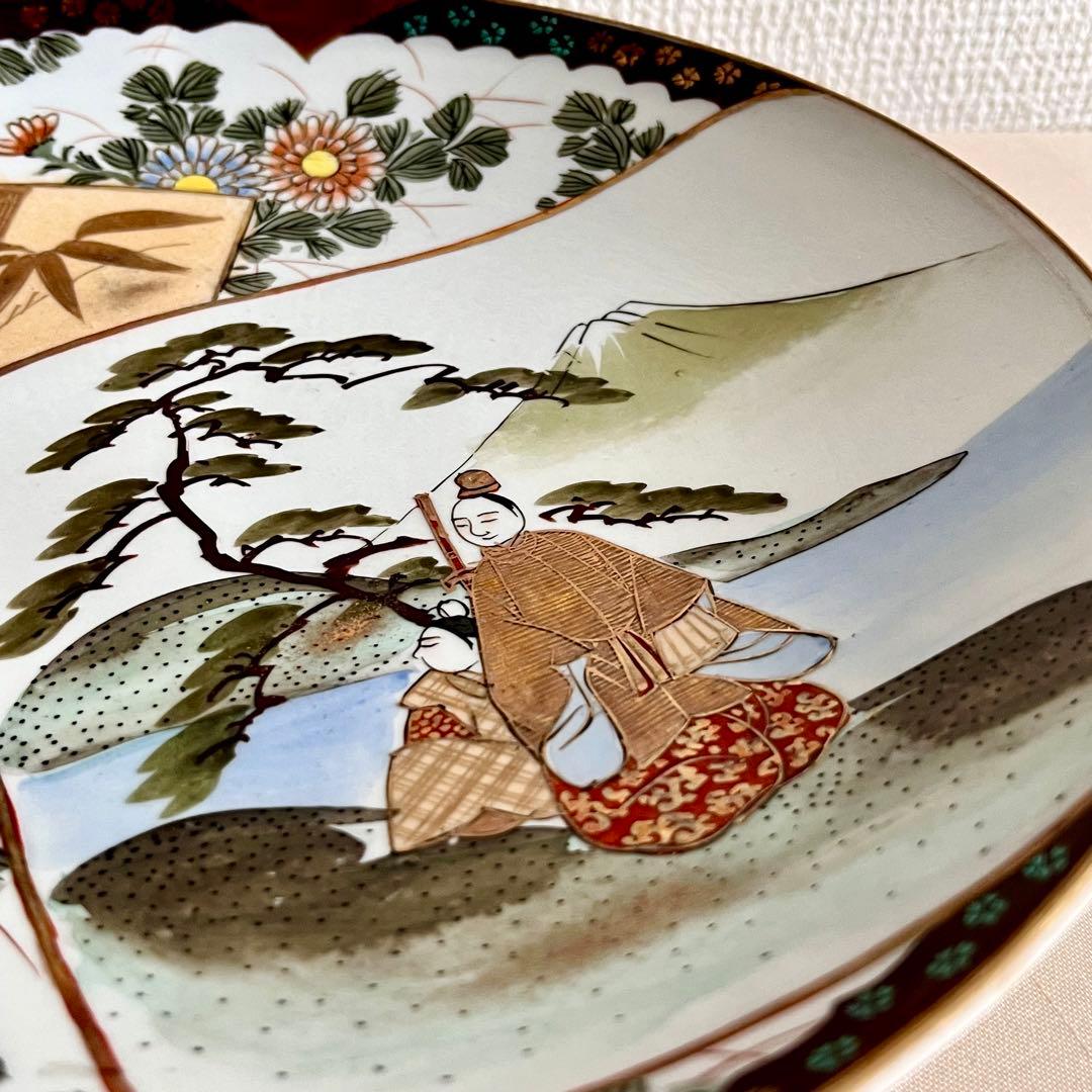 ☆アンティーク 骨董品 時代物 ☆九谷焼 大皿 八寸皿 ディナー皿