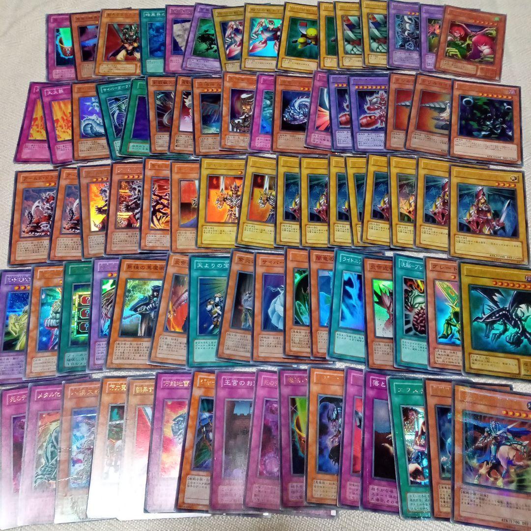 遊戯王 初期 歴戦 大量 まとめ セット - メルカリ