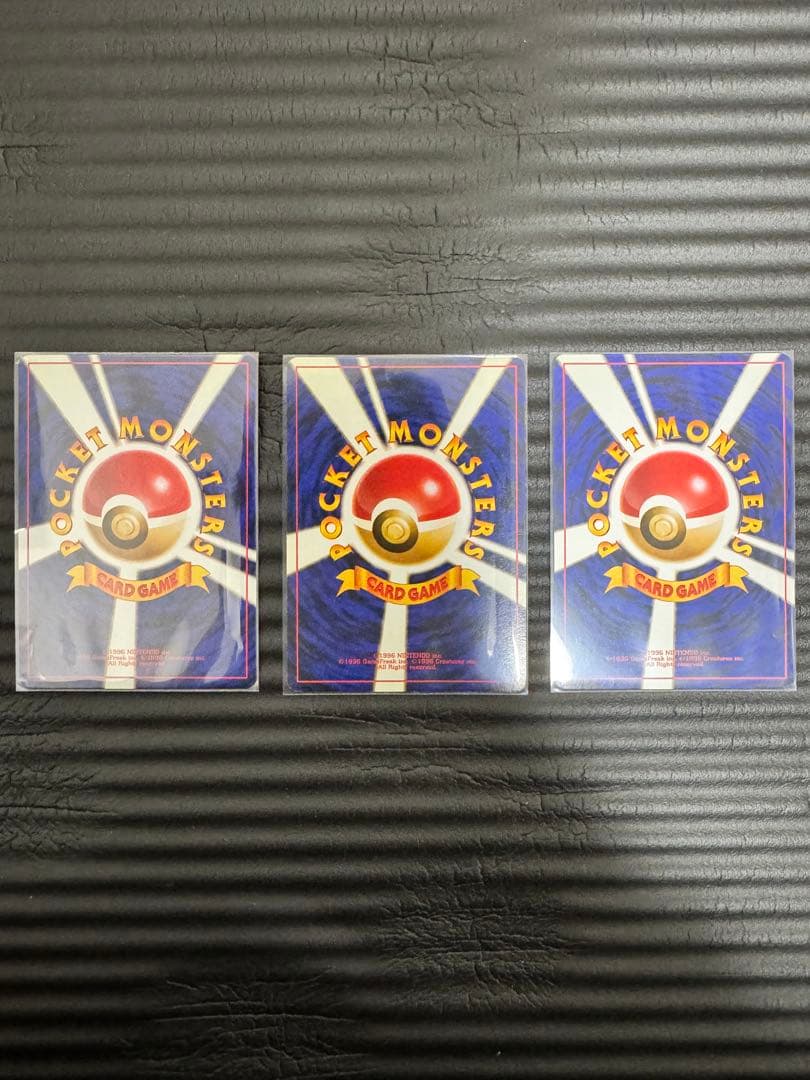 極美品〜美品】ポケモンカード 旧裏 サンダー ファイヤー フリーザー