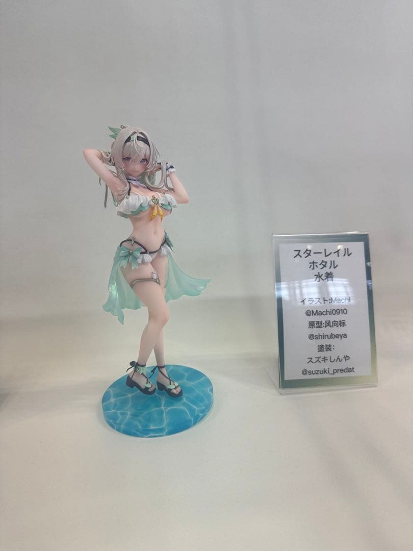 崩壊スターレイル ホタル 水着 ワンフェス2026冬 - メルカリ
