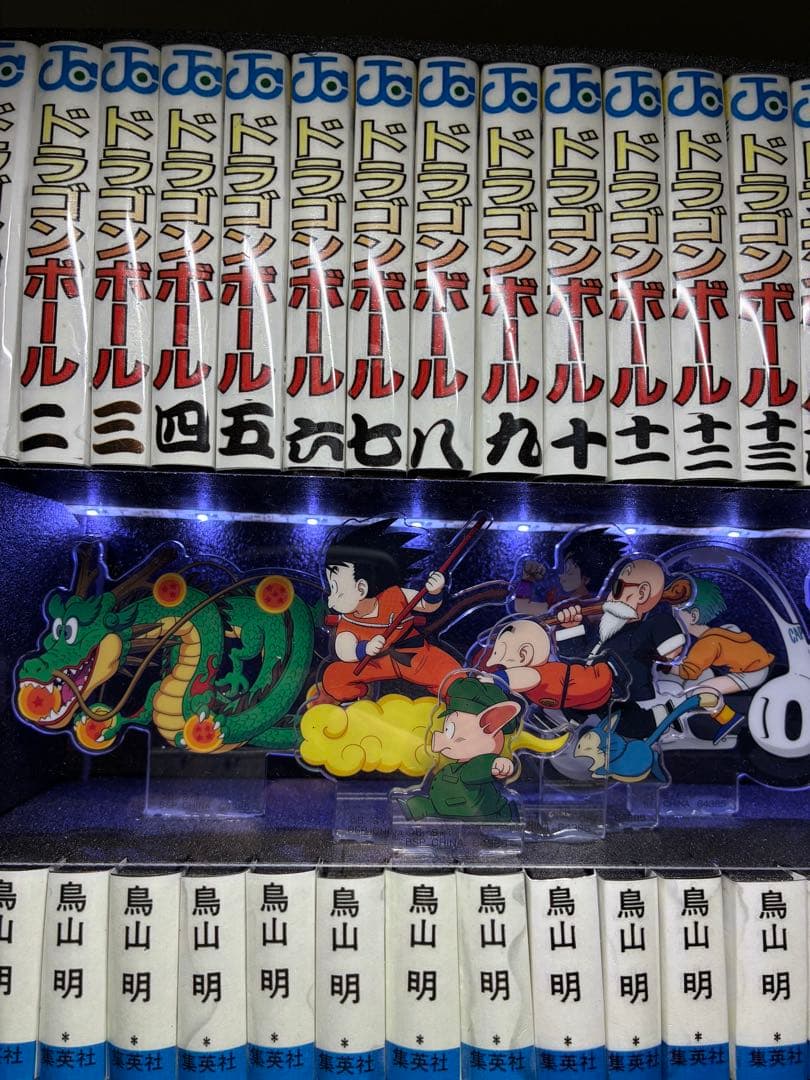 ドラゴンボール 一番くじ 背表紙 アクリルスタンド＋LEDディスプレイ