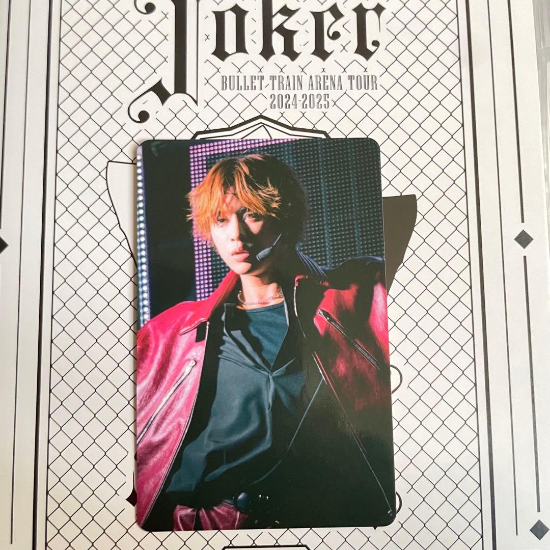 超特急 タクヤ joker トレカ - メルカリ