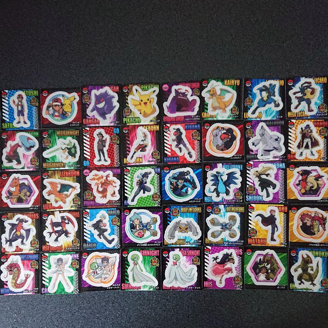 ポケモンスナックシール 全40種セット - メルカリ