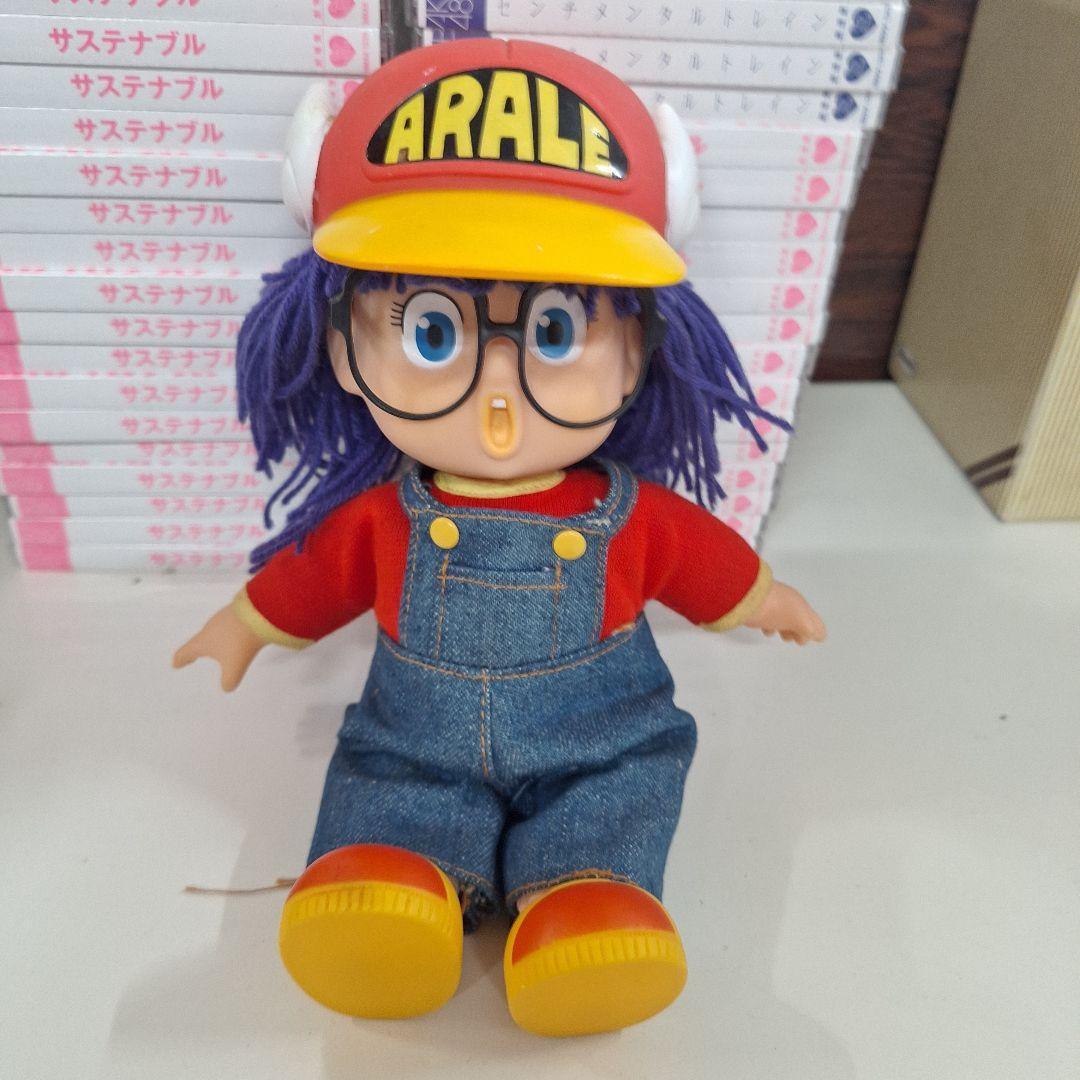 アラレちゃん オーバーオールドール - メルカリ
