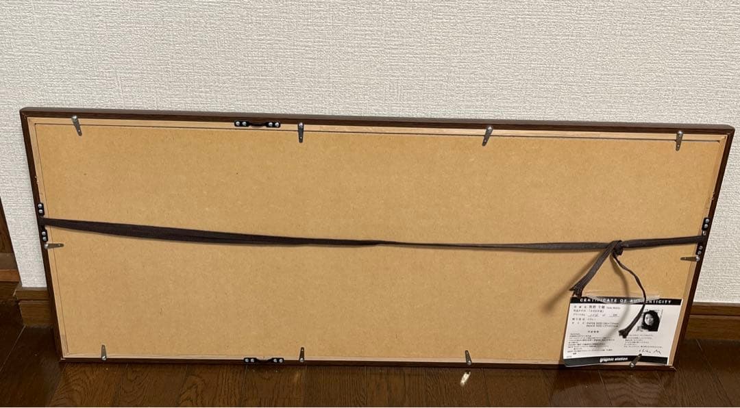 牧野千穂 版画（ジクレー） 小さな宇宙 - メルカリ