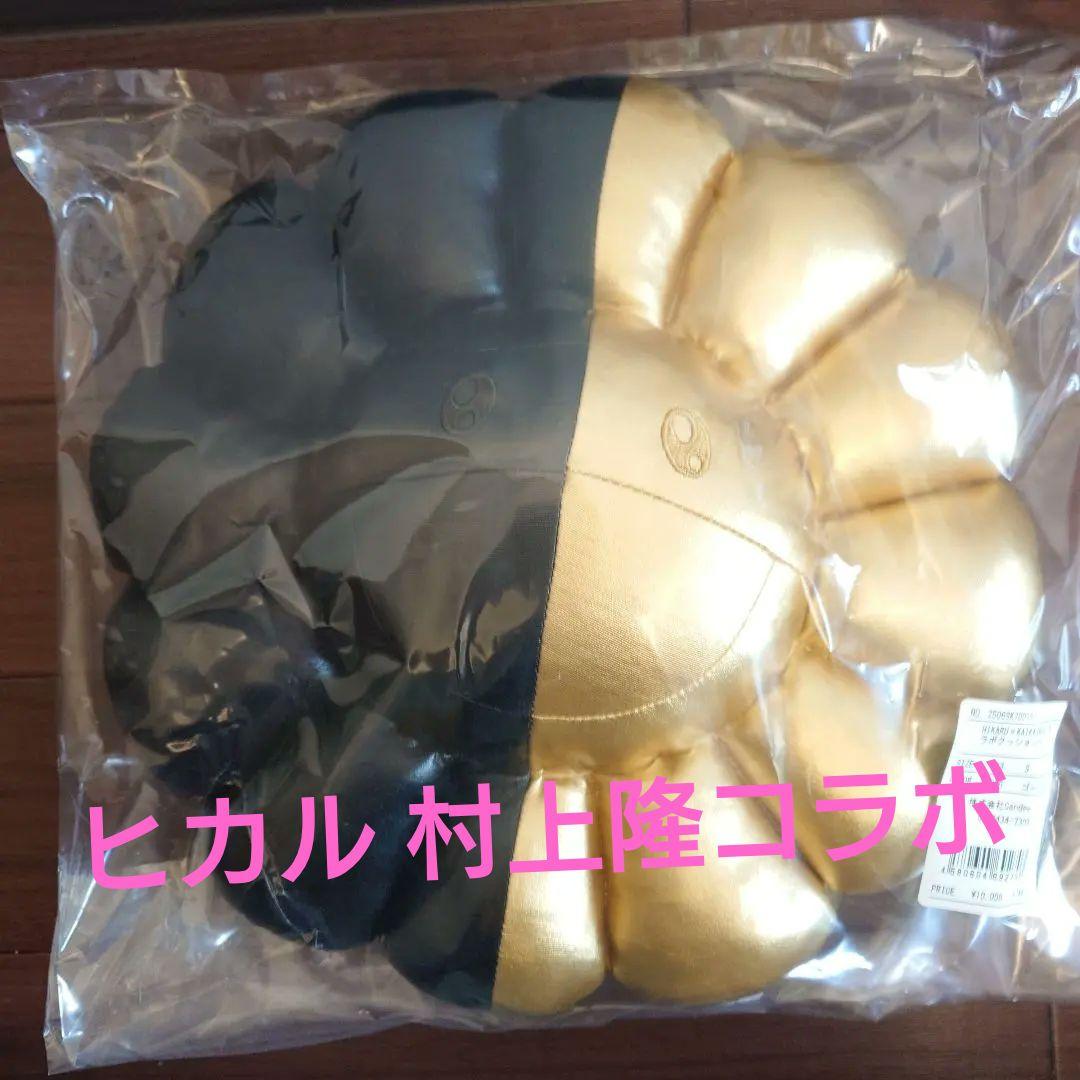 HIKARU×KAIKAIKIKKO ラボクッション小 ゴールド ラウンドクッション】沖ドキ！GOLD | UNI-MARKET
