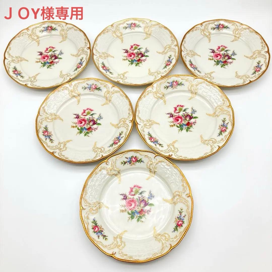【ＪＯY専用】ローゼンタール サンスーシ ディプロマ クラシックローズ 皿 サンスーシ - ローゼンタール（Rosenthal） 公式オンラインショップ