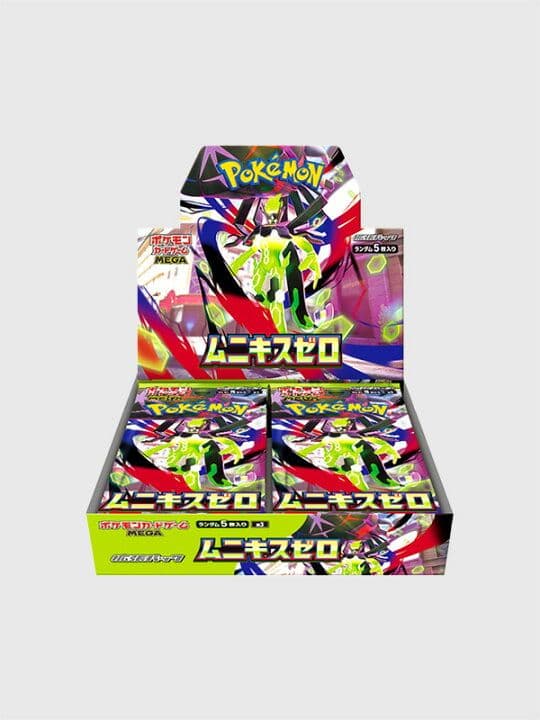 【アイ】ポケモンボックス Pokemon TCG: Gemstone Gem Pack “Horizons” Booster Box (Chinese) | eBay