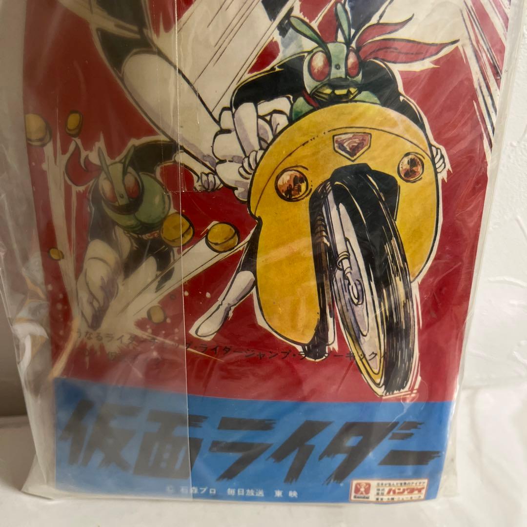 ⚠️貴重・激レア 仮面ライダー アリキメデス スタンダードサイズ 旧