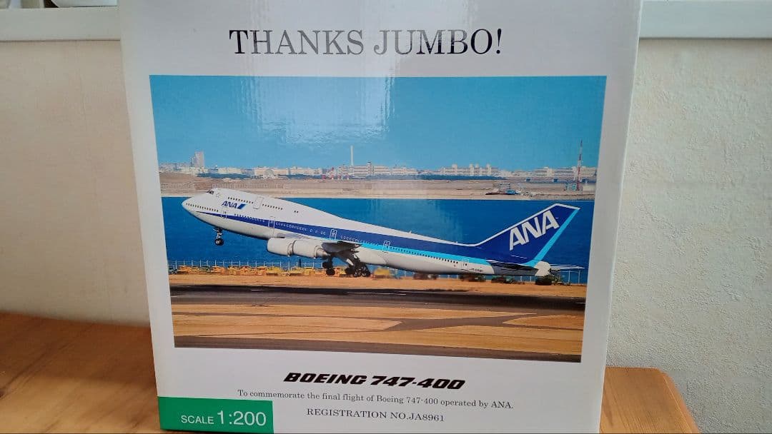 全日空商事 1/200 ANA 747-400 Thanks Jumbo - メルカリ