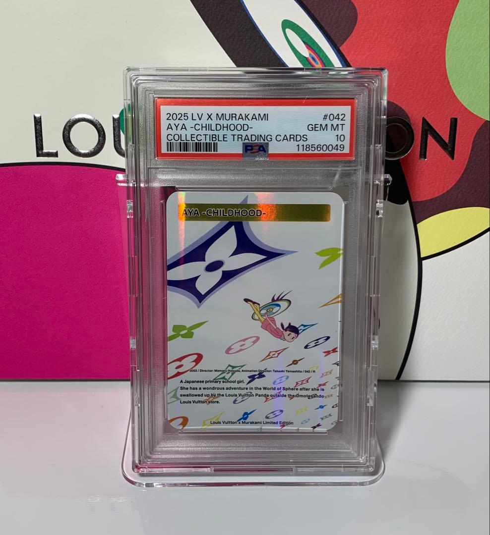 【PSA10】AYA 子供時代 042 R ルイヴィトン 非売品 LVx村上隆 PSA10】AYA 子供時代 042 R ルイヴィトン 非売品 LVx村上隆 - メルカリ