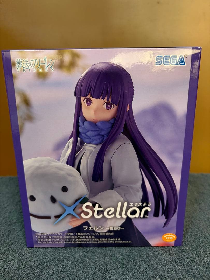 葬送のフリーレン XStellar 雪遊び フィギュア 3種セット SEGA - メルカリ