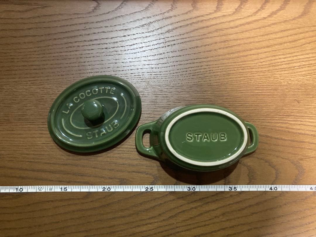 STAUB 食器セット バジルグリーン 全12点 - メルカリ