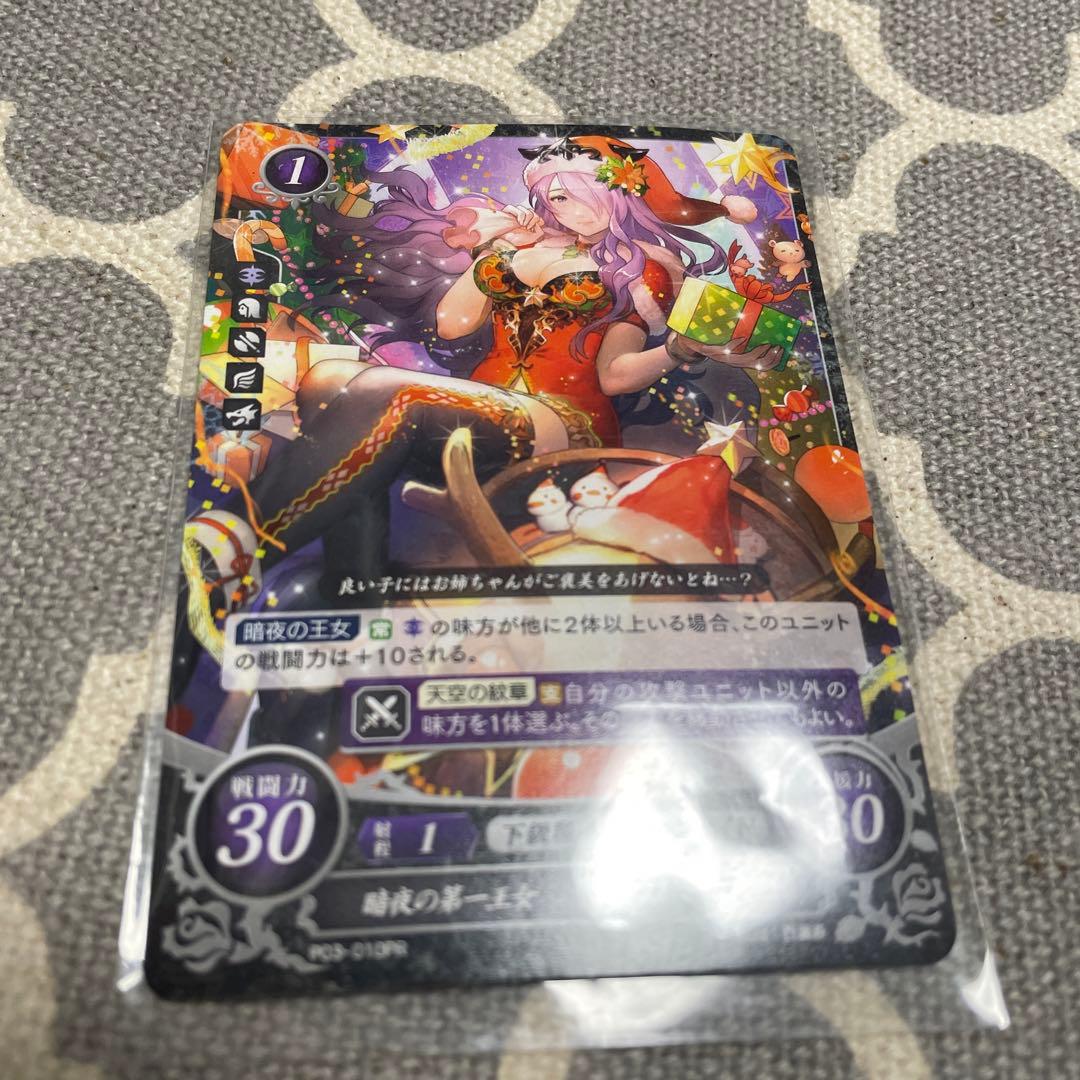 ファイアーエムブレム0 サイファ カミラ PR サンタ - メルカリ