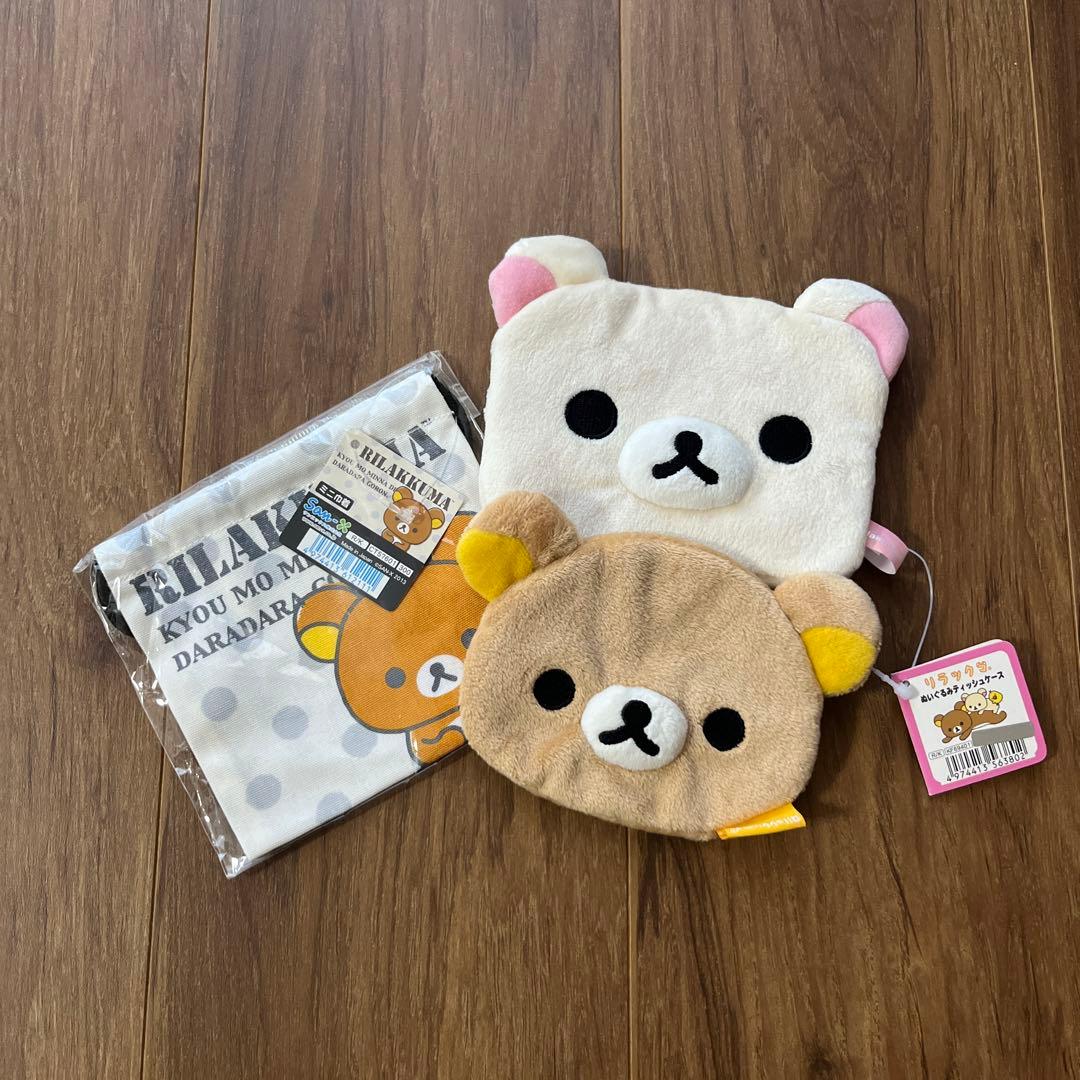 リラックマ コリラックマ ぬいぐるみティッシュケース ミニ巾着 - メルカリ